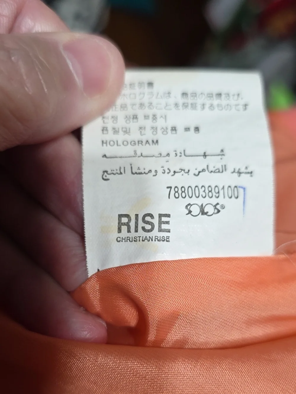 RISE Christian Rise Womens Coat Peach Belted Pockets Buttons Sz L GUC **READ**